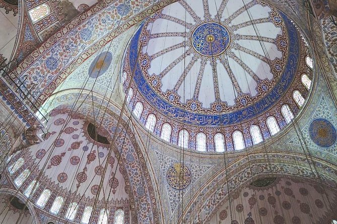 Istanbul Highlights: Guided Tour with Turkish Tea or Coffee - What the $60.49 Price Really Covers