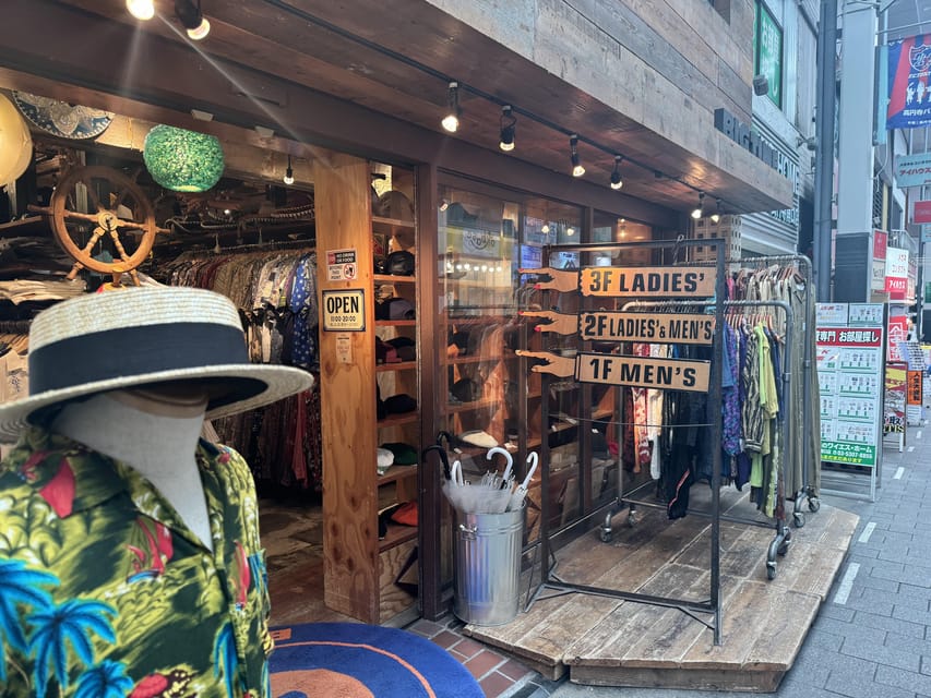Tokyo's Neighborhood Digs: Coffee, Records & Vintage Vibes - Four neighborhoods, four different versions of Tokyo