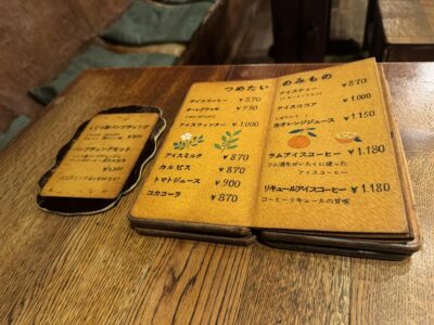 Tokyo’s Neighborhood Digs: Coffee, Records & Vintage Vibes