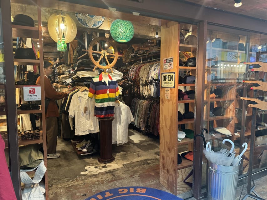 Tokyo's Neighborhood Digs: Coffee, Records & Vintage Vibes - What the $83 price includes